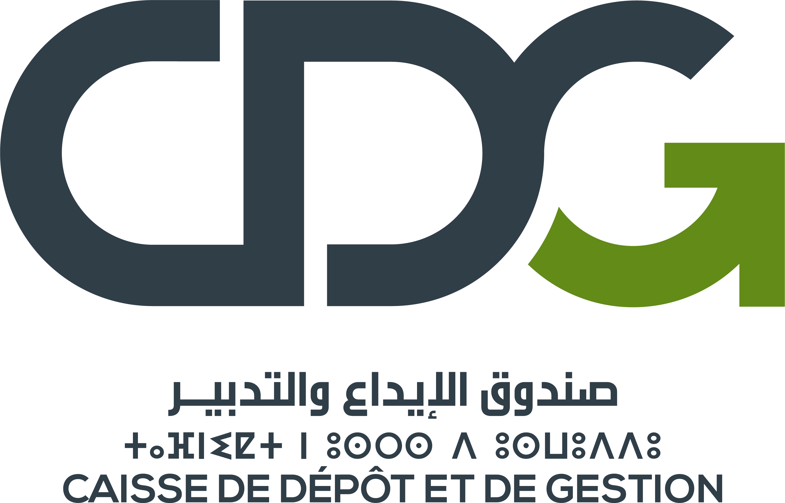 CDG - Caisse de Dépôt et de Gestion